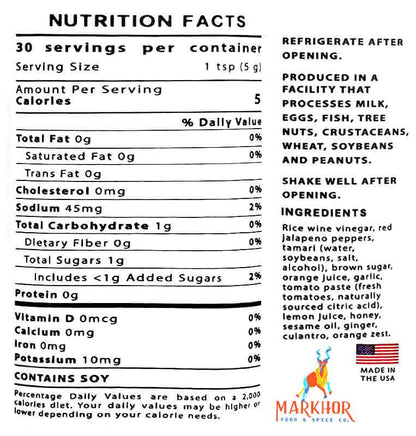 markhor jalapeno pepper dumpling sauce nutrition facts